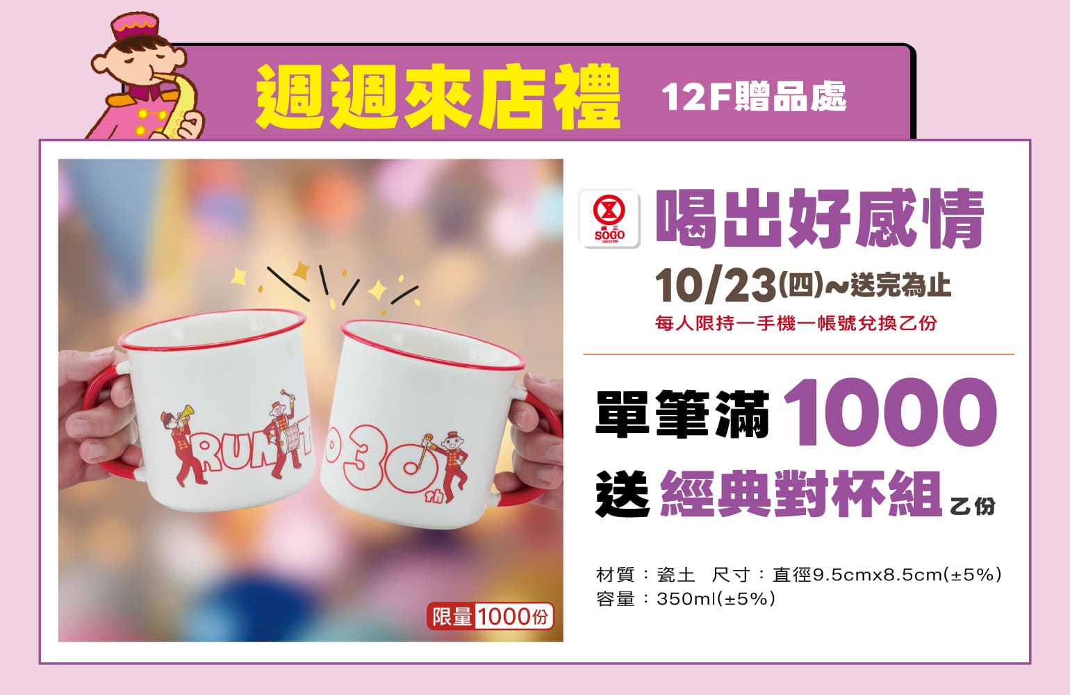 這是一張圖