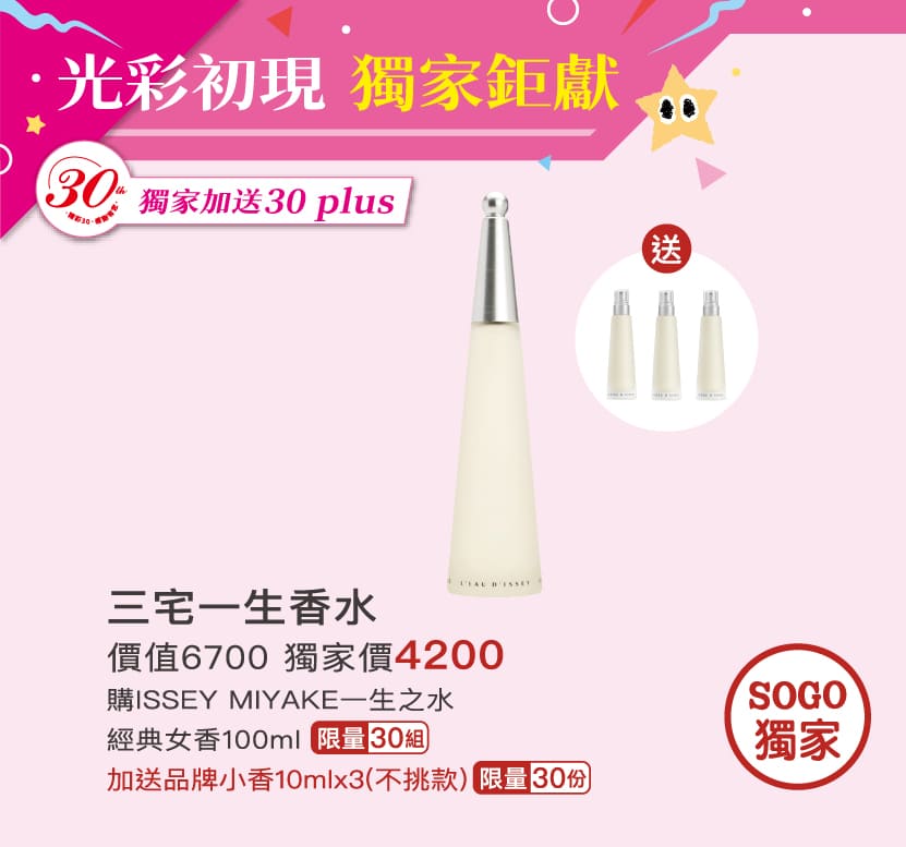 這是一張圖