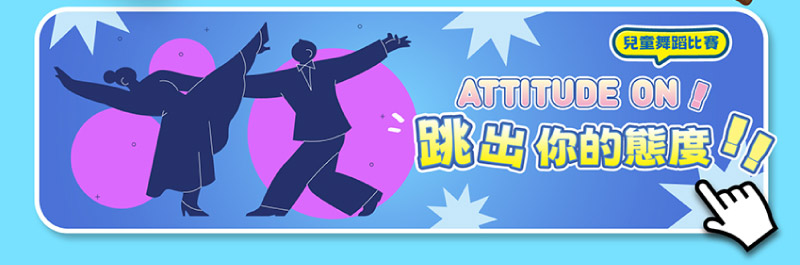 這是一張圖