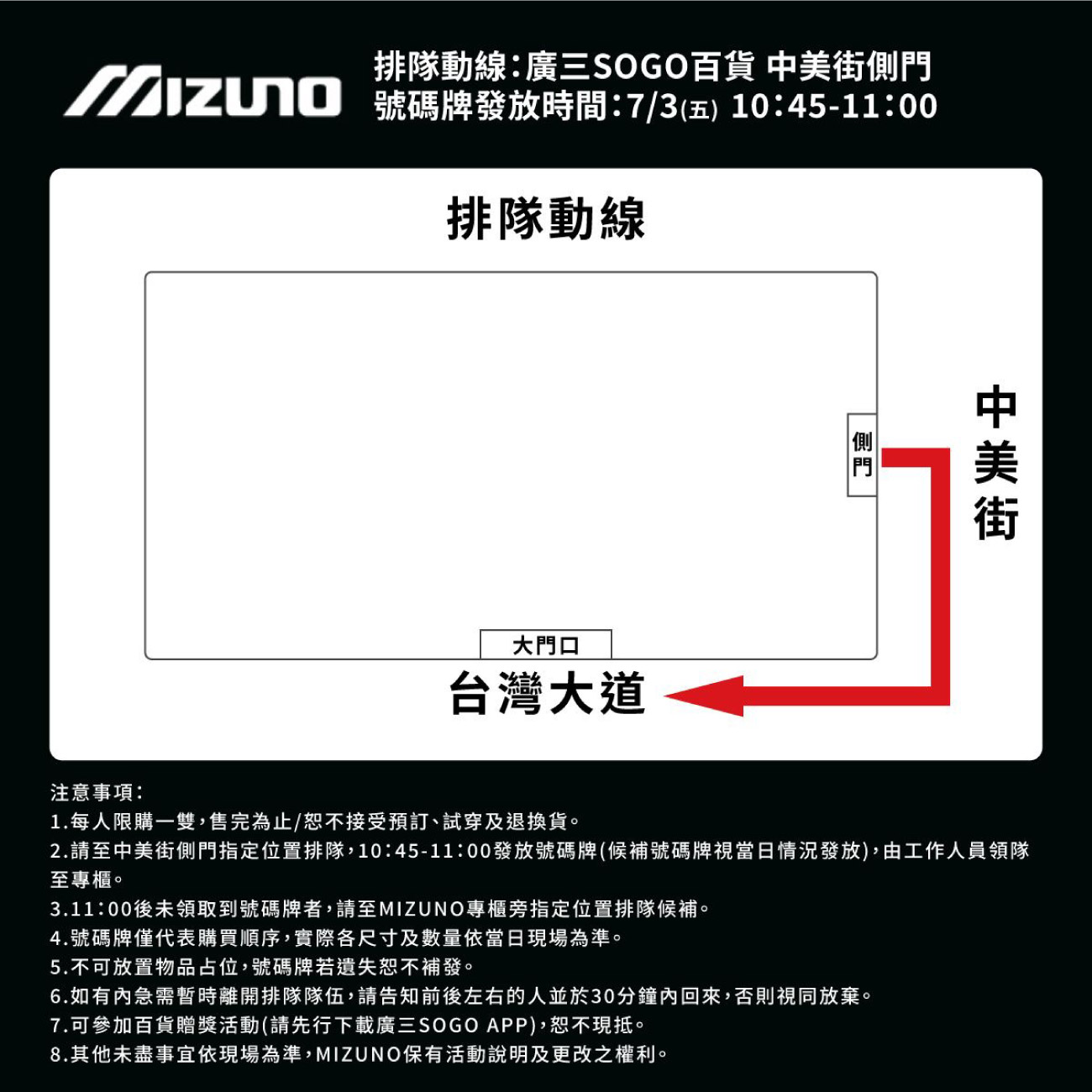 這是一張圖