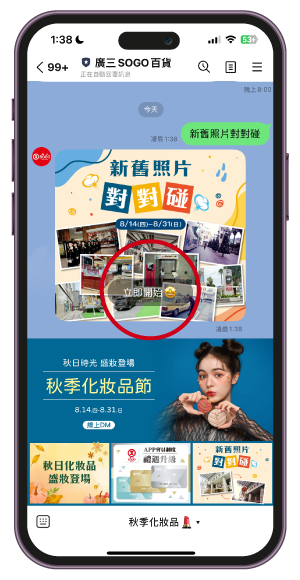 這是一張圖