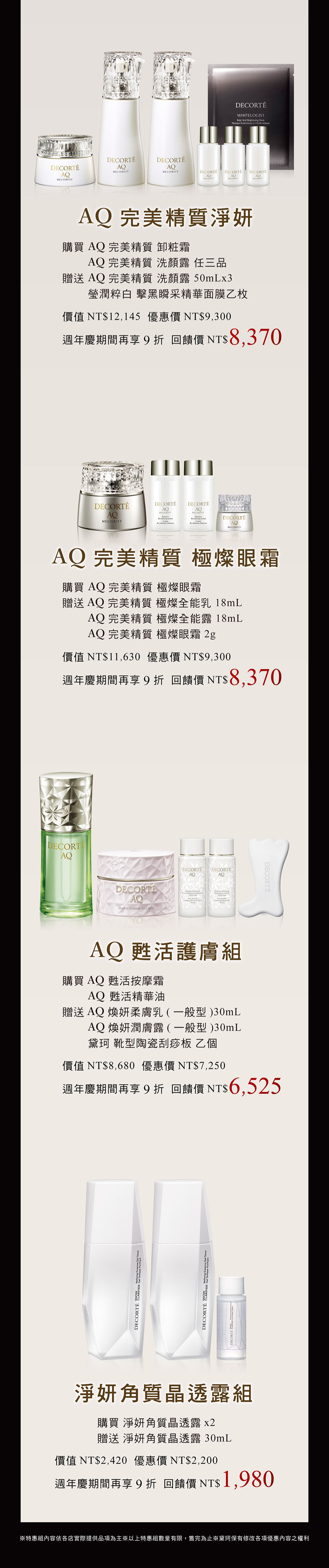 這是一張圖