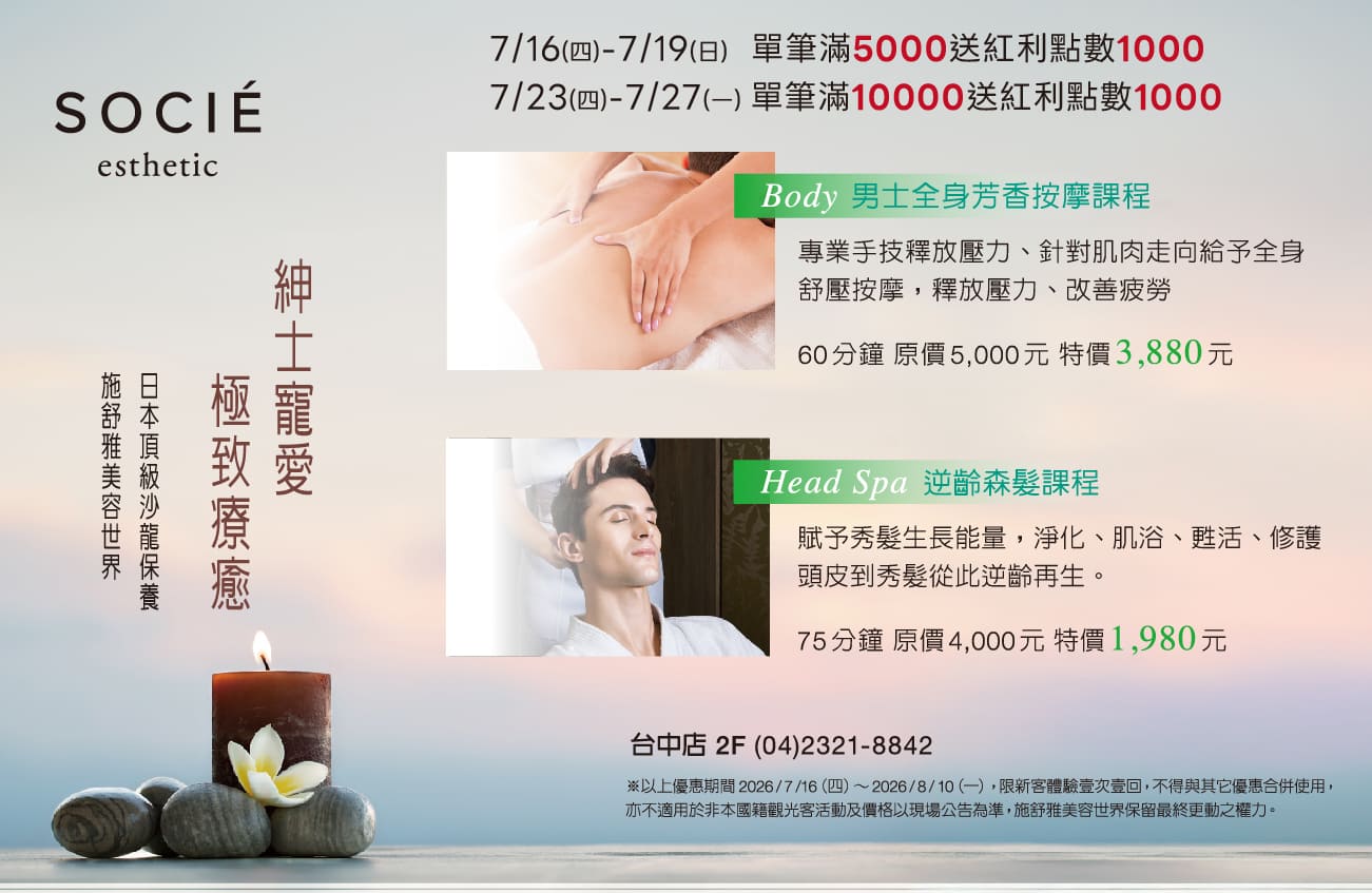 這是一張圖