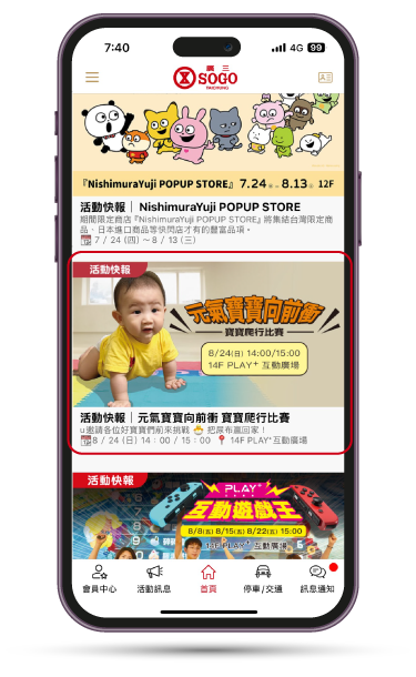 這是一張圖
