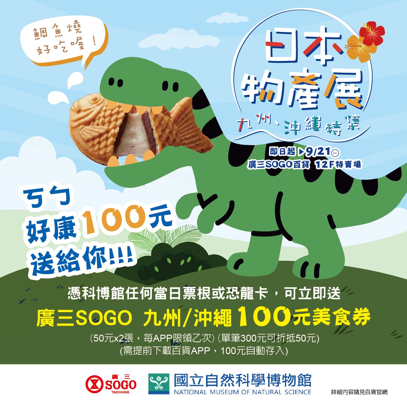 這是一張圖