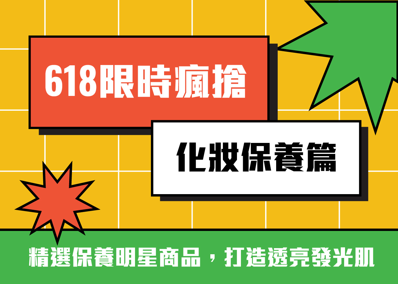 這是一張圖