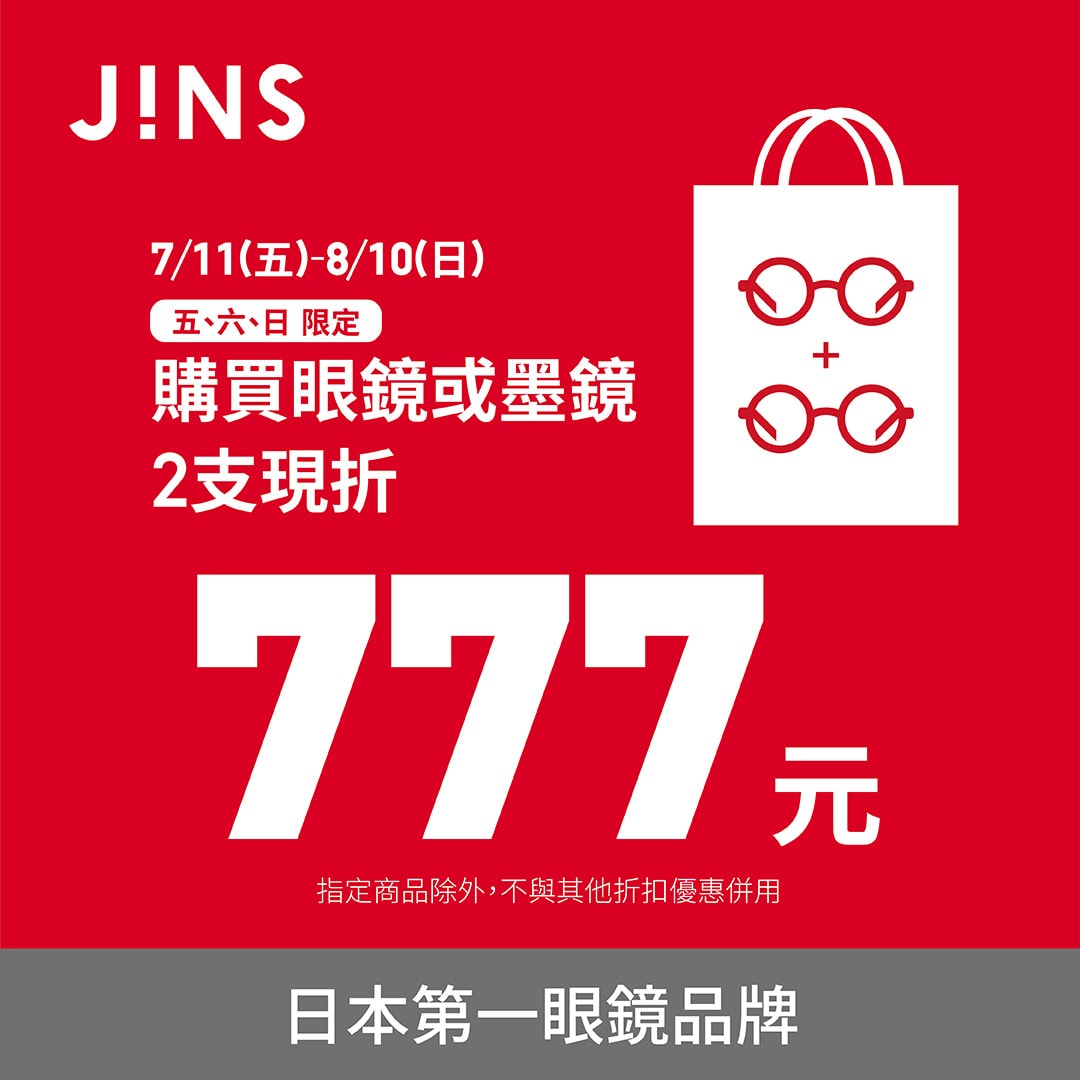 這是一張圖