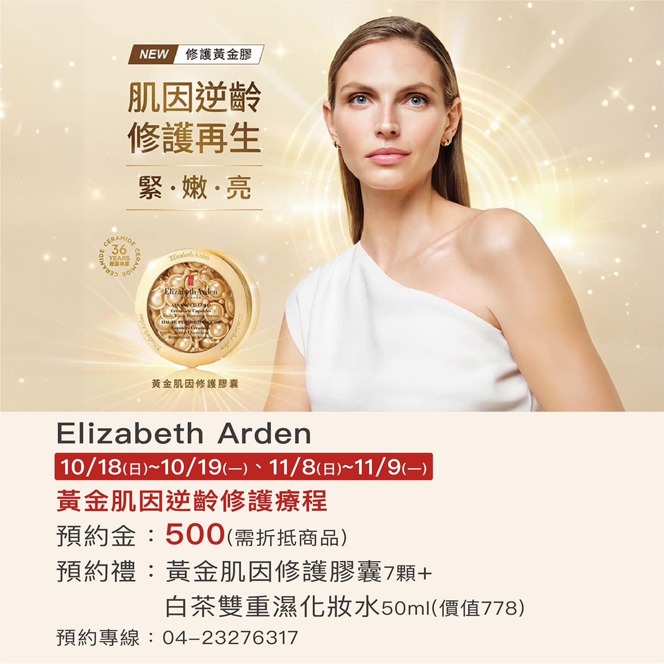 這是一張圖