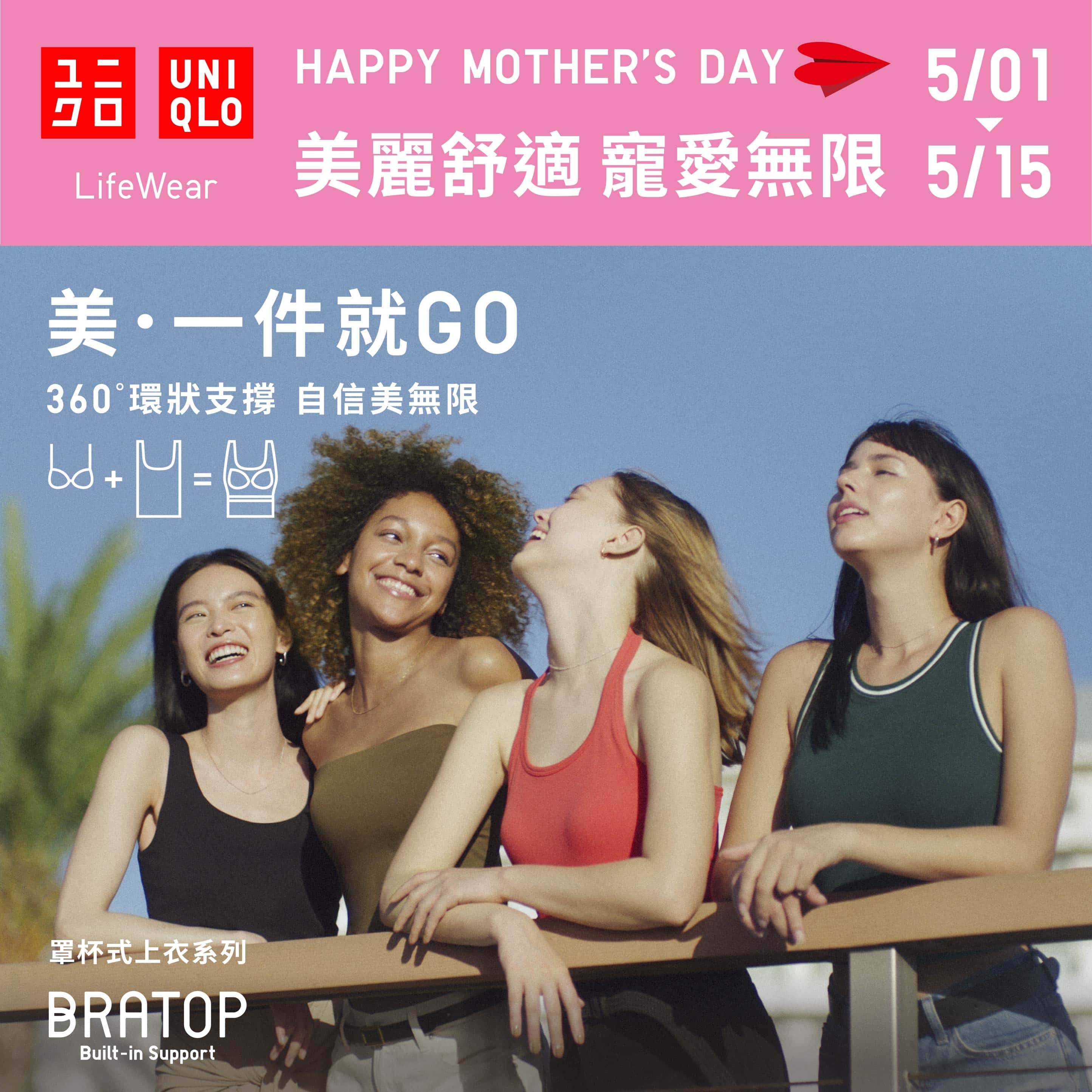 這是一張圖