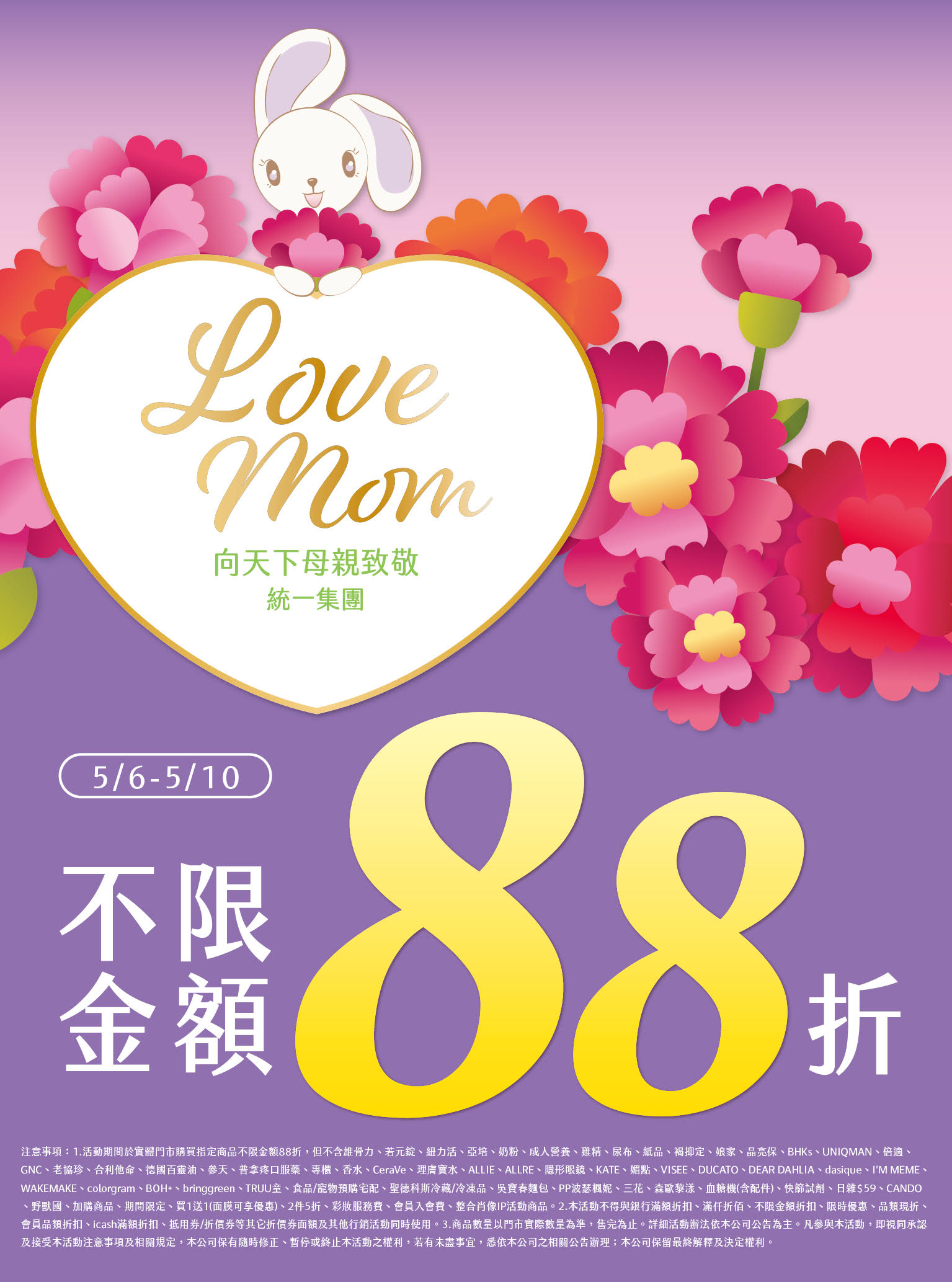 這是一張圖