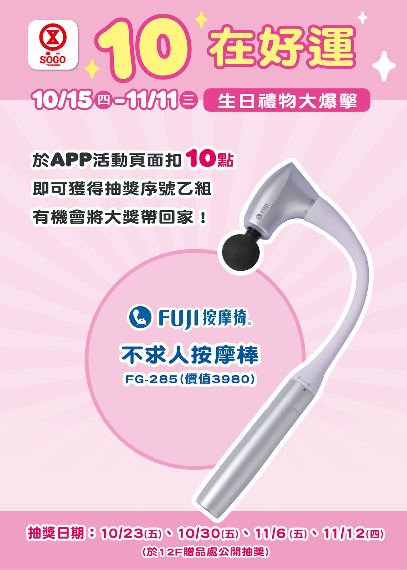 這是一張圖
