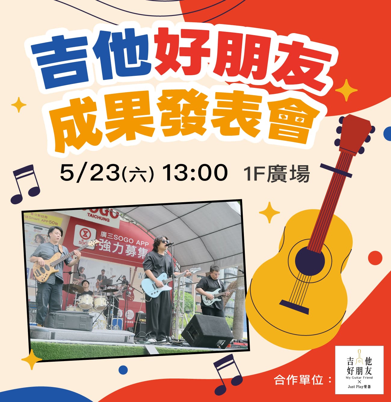 這是一張圖