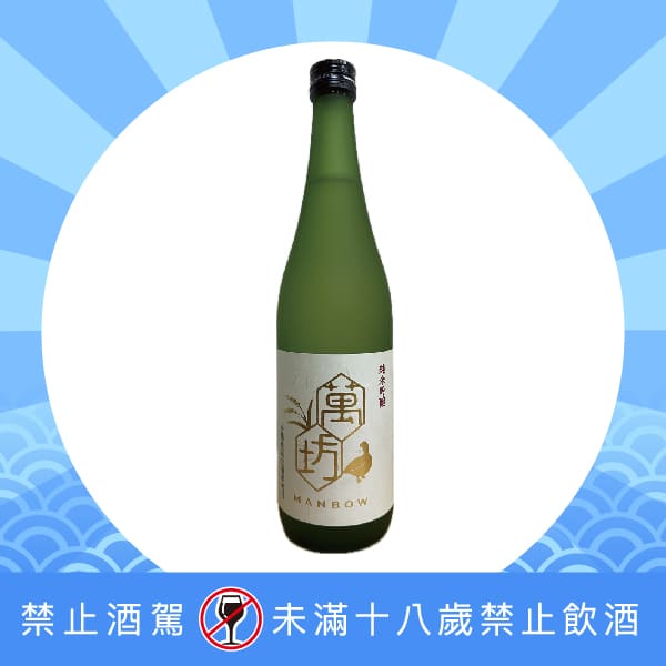 這是一張圖