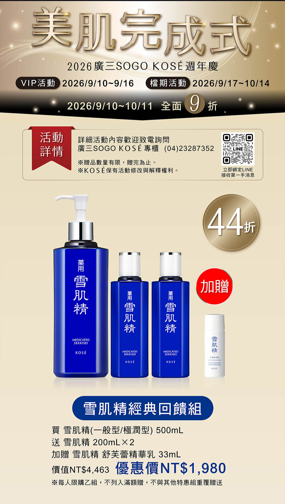 這是一張圖