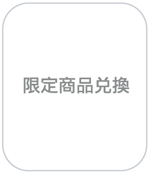 這是一張圖