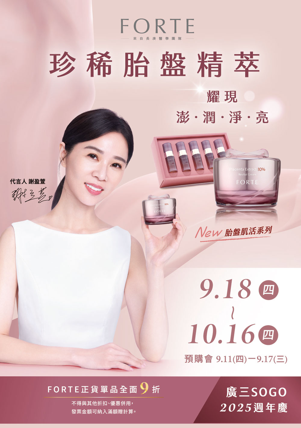 這是一張圖