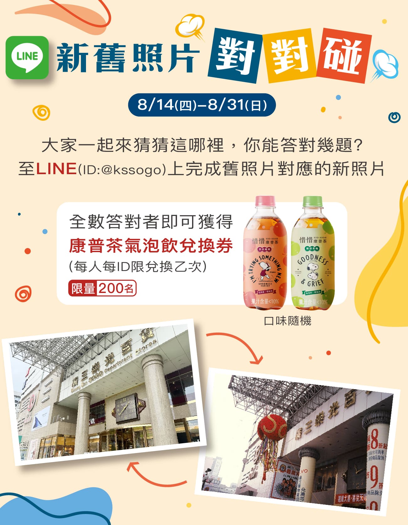 這是一張圖