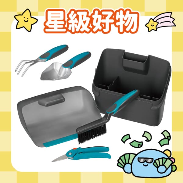 這是一張圖