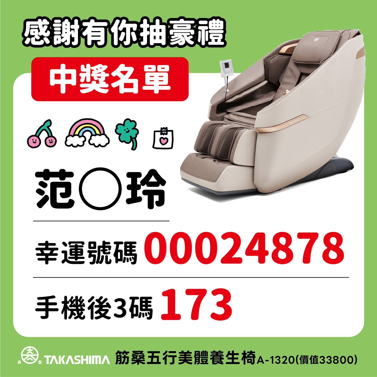 這是一張圖