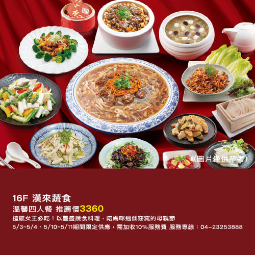 這是一張圖
