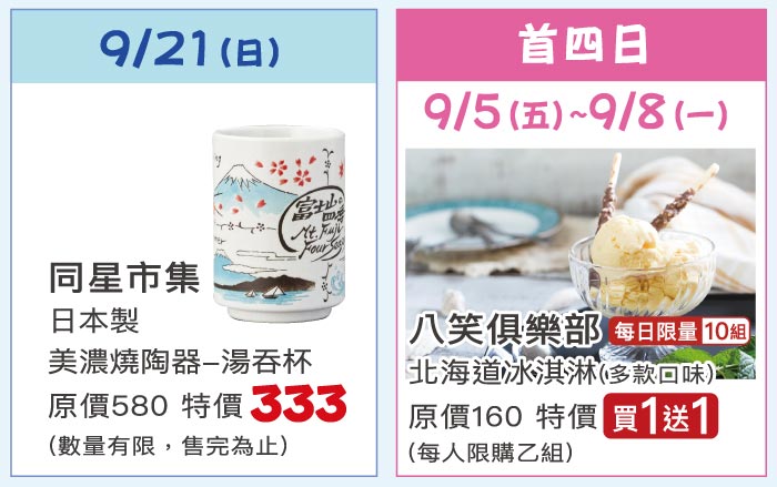 這是一張圖