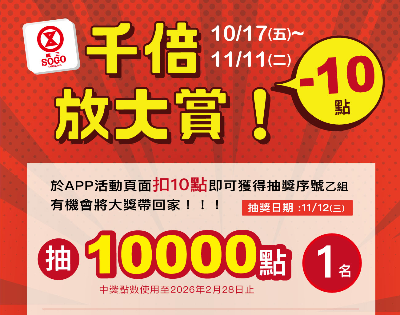 這是一張圖