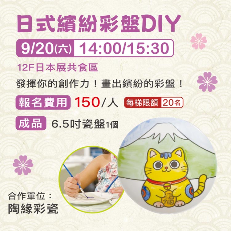 這是一張圖