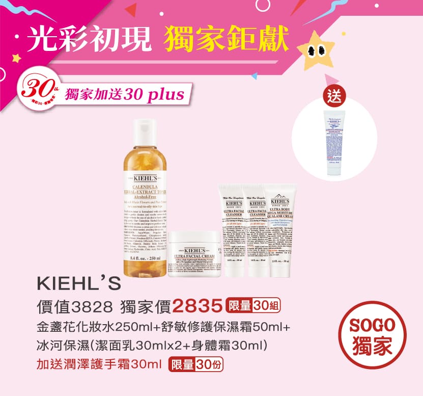 這是一張圖