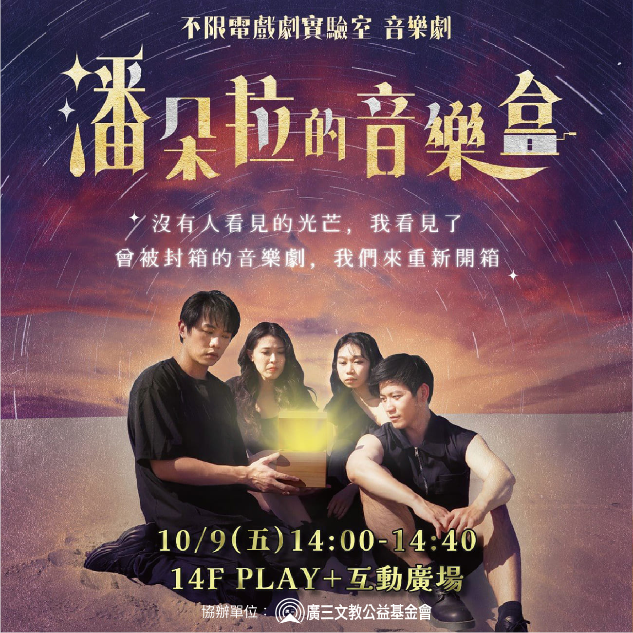 這是一張圖