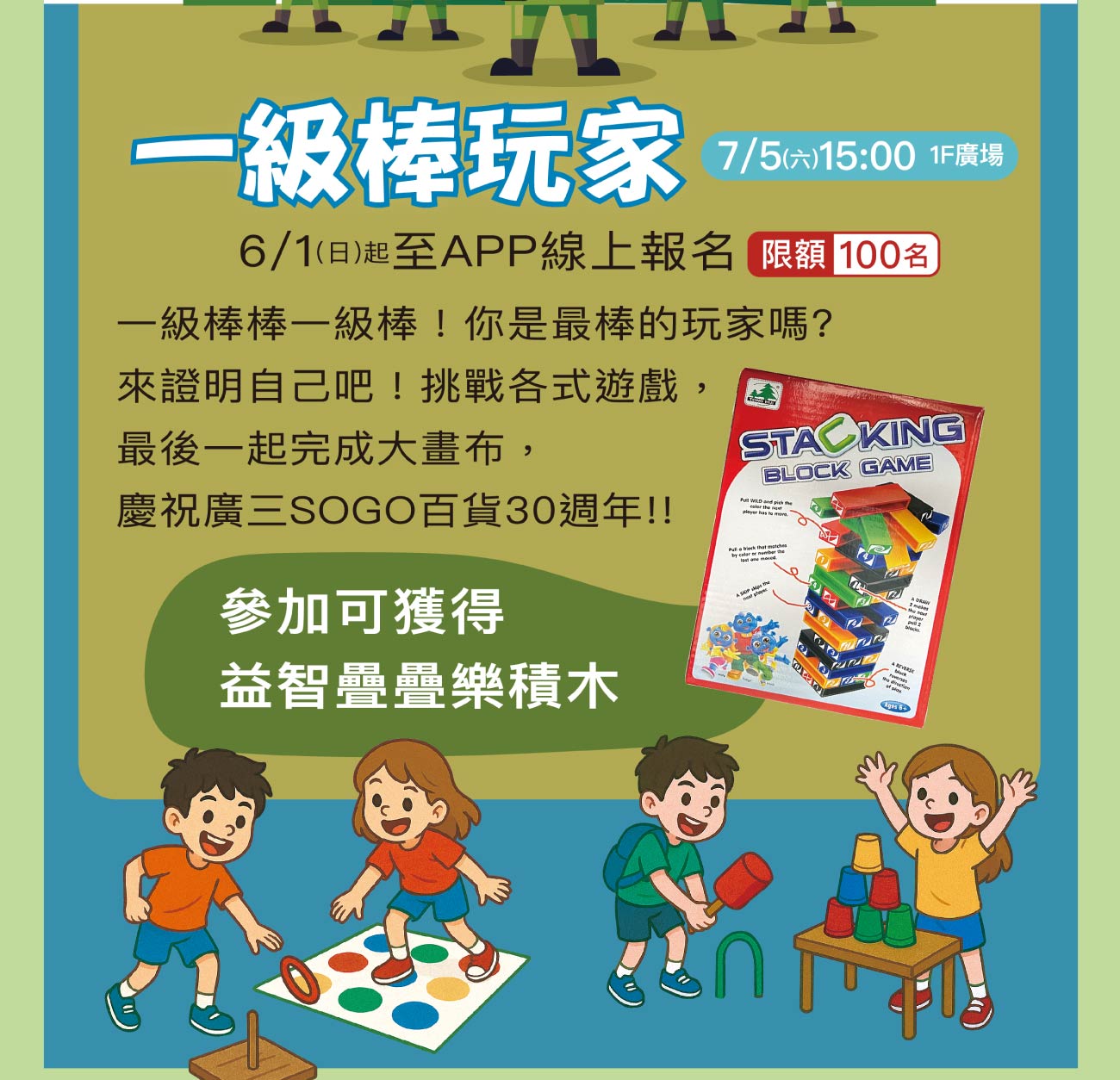 這是一張圖