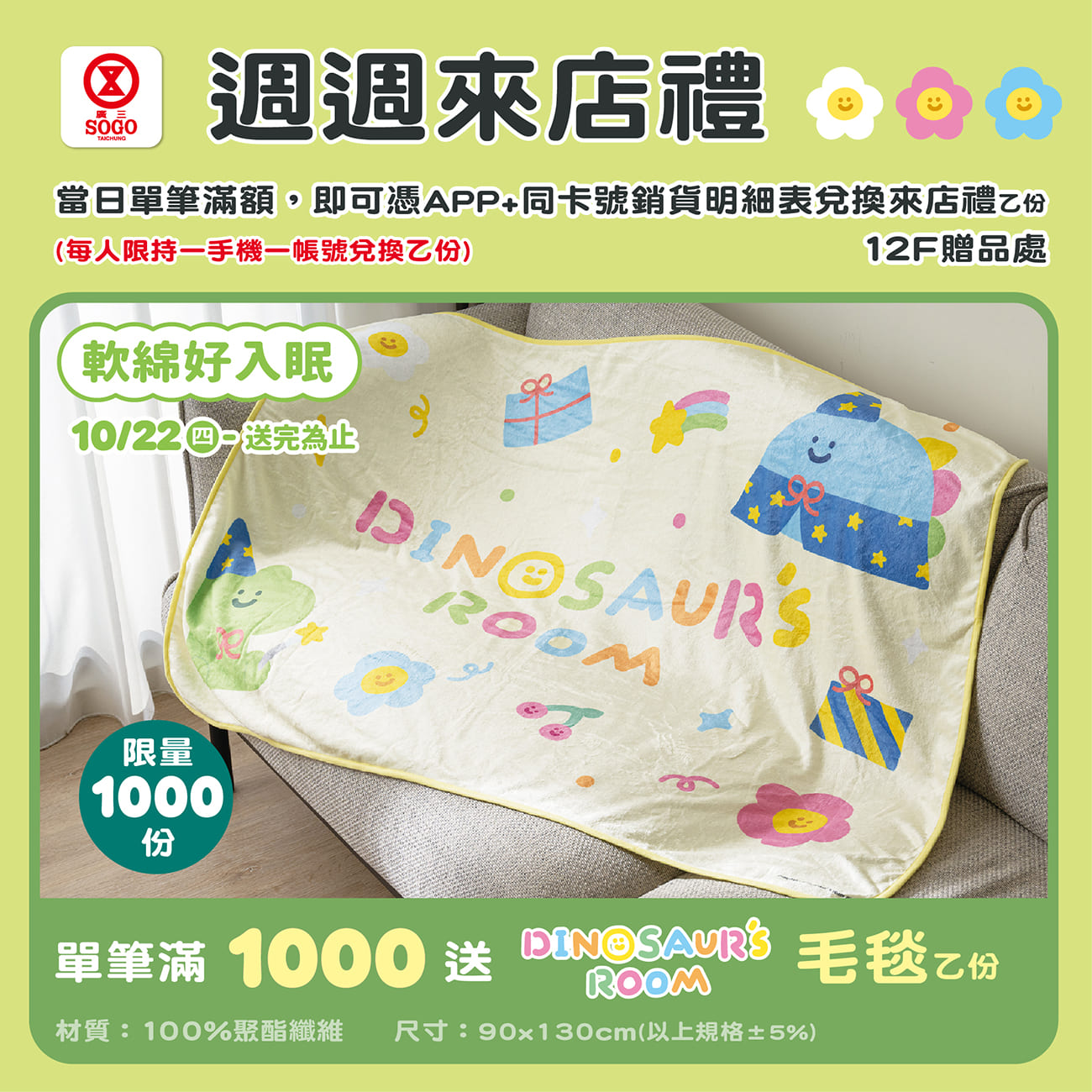 這是一張圖
