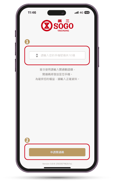 這是一張圖