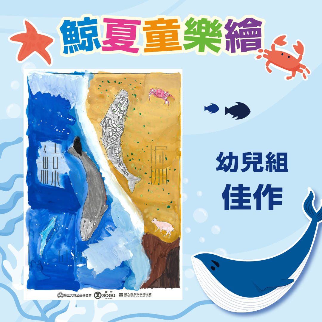這是一張圖