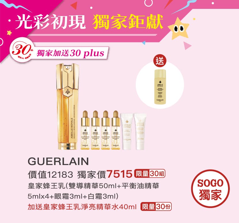 這是一張圖
