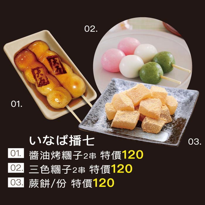 這是一張圖