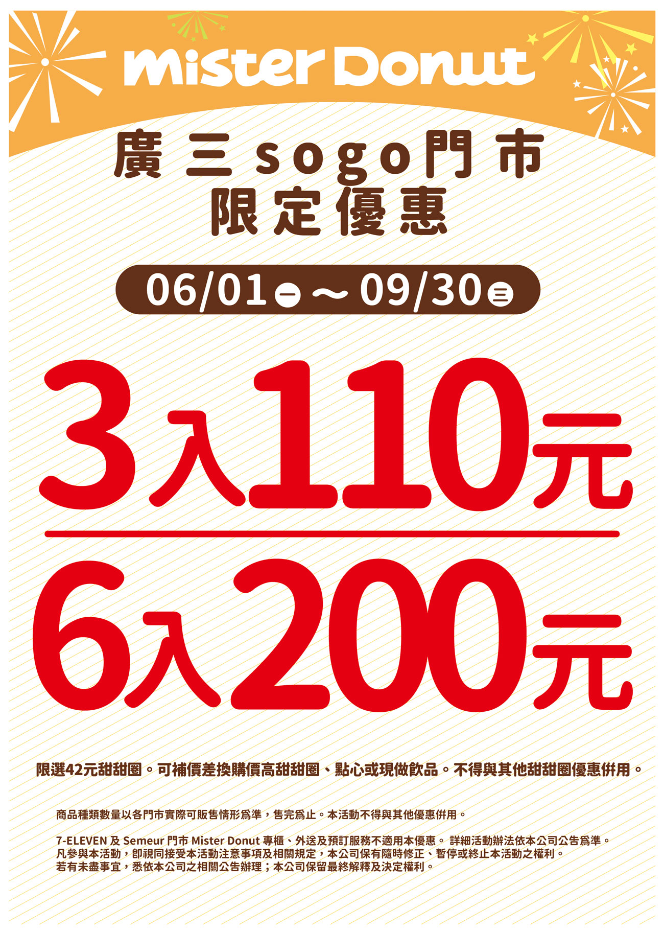 這是一張圖
