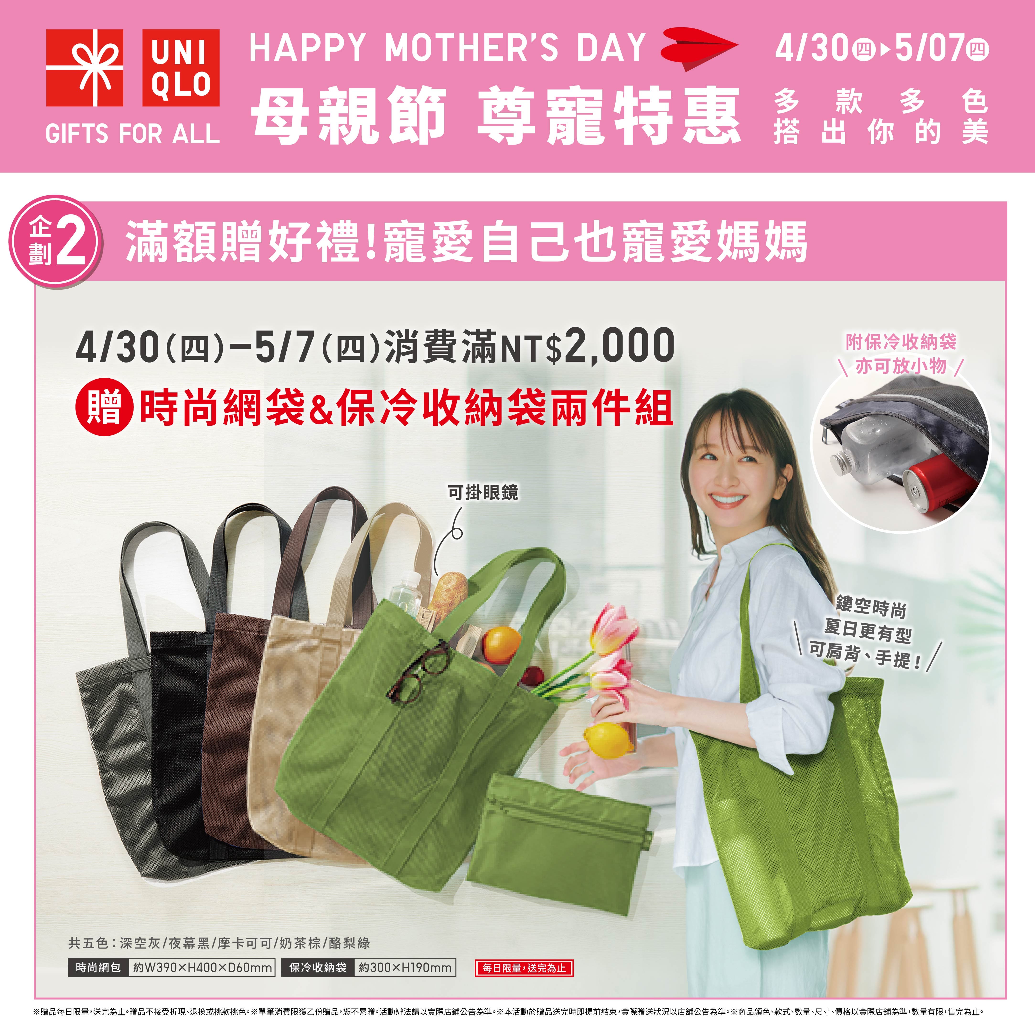 這是一張圖