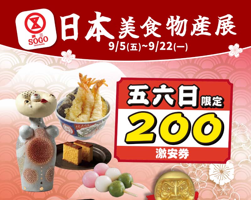 這是一張圖