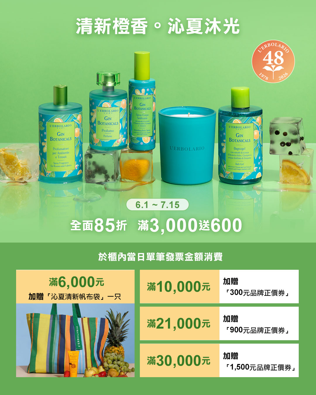這是一張圖