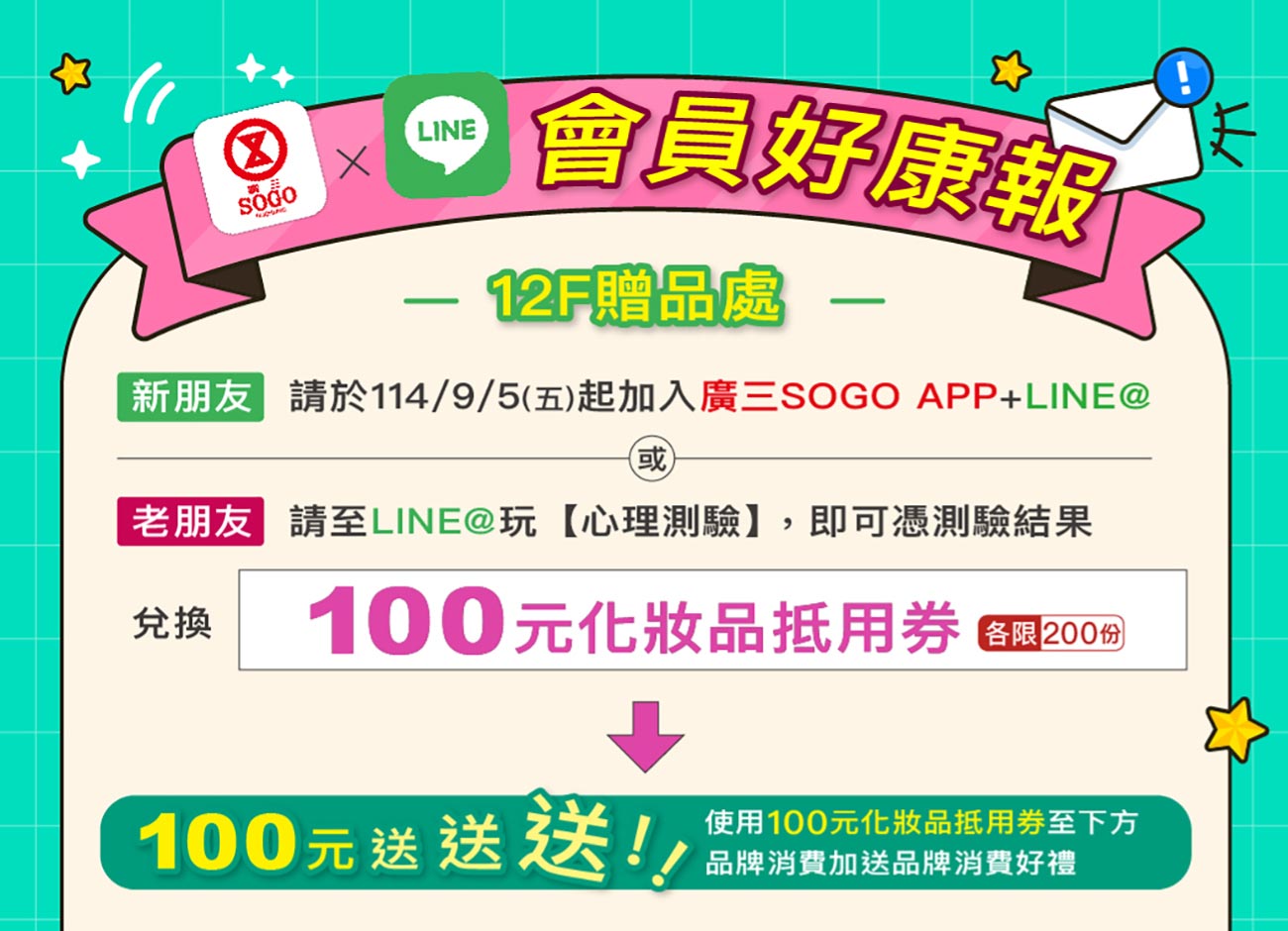 這是一張圖