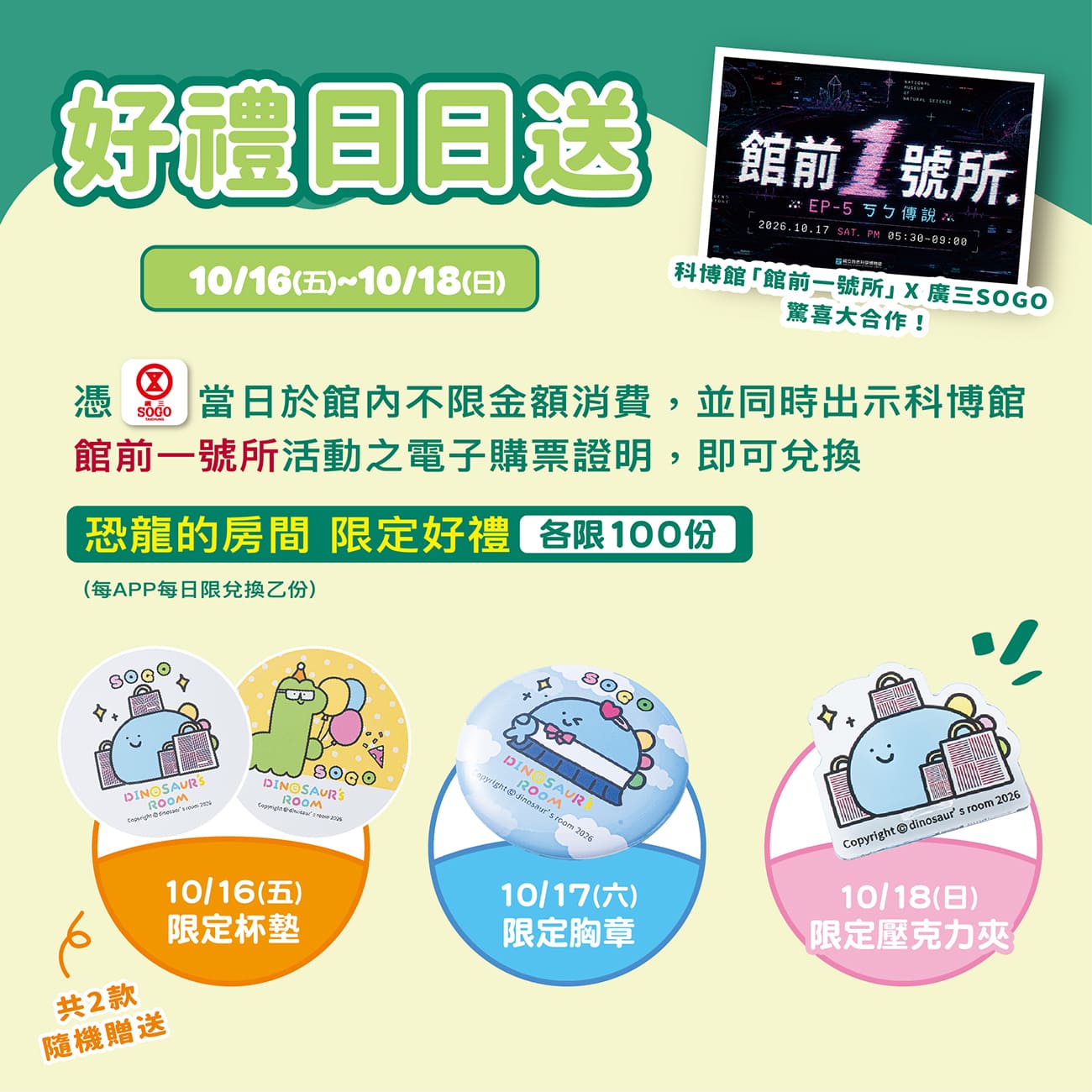 這是一張圖