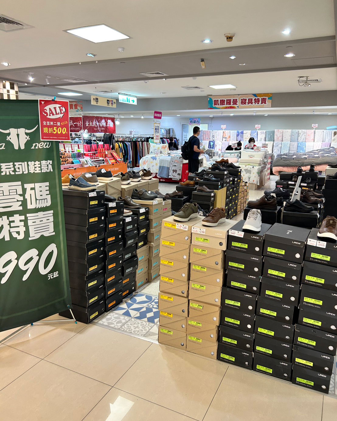 這是一張圖