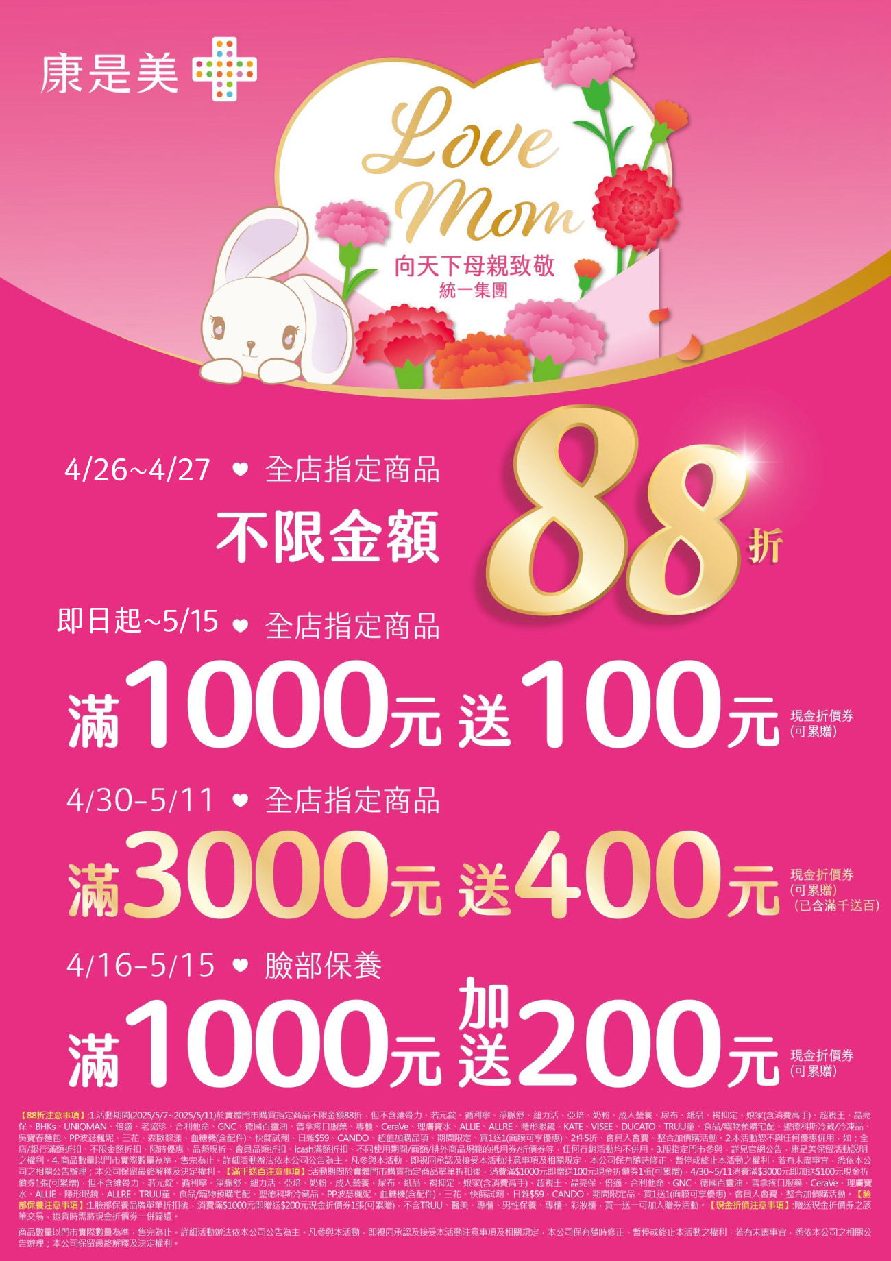 這是一張圖