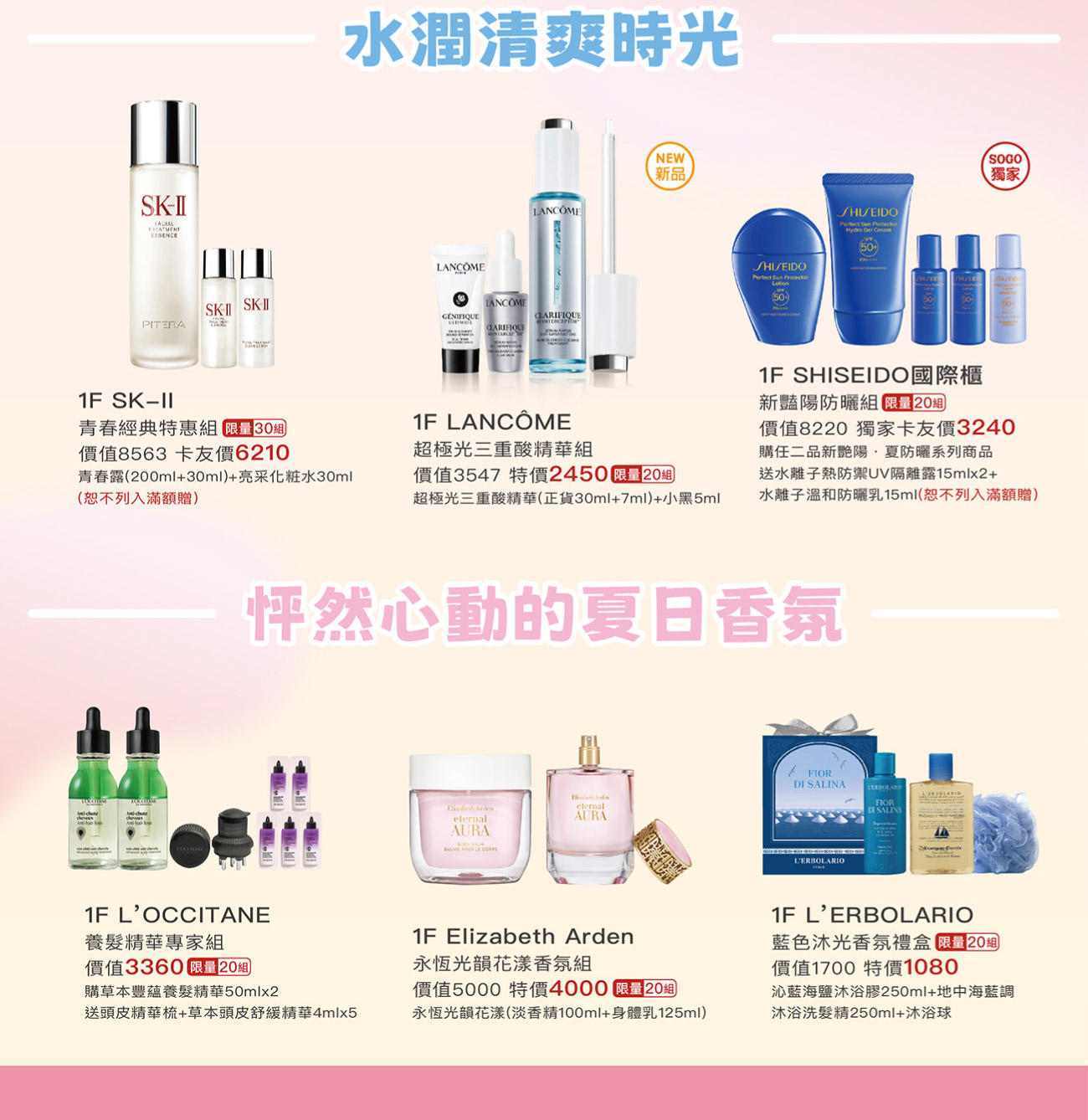 這是一張圖