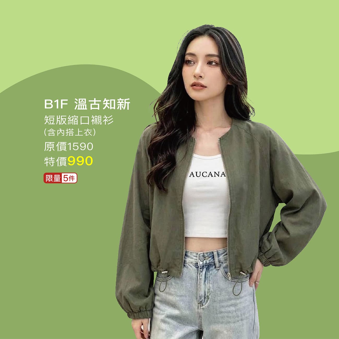 這是一張圖