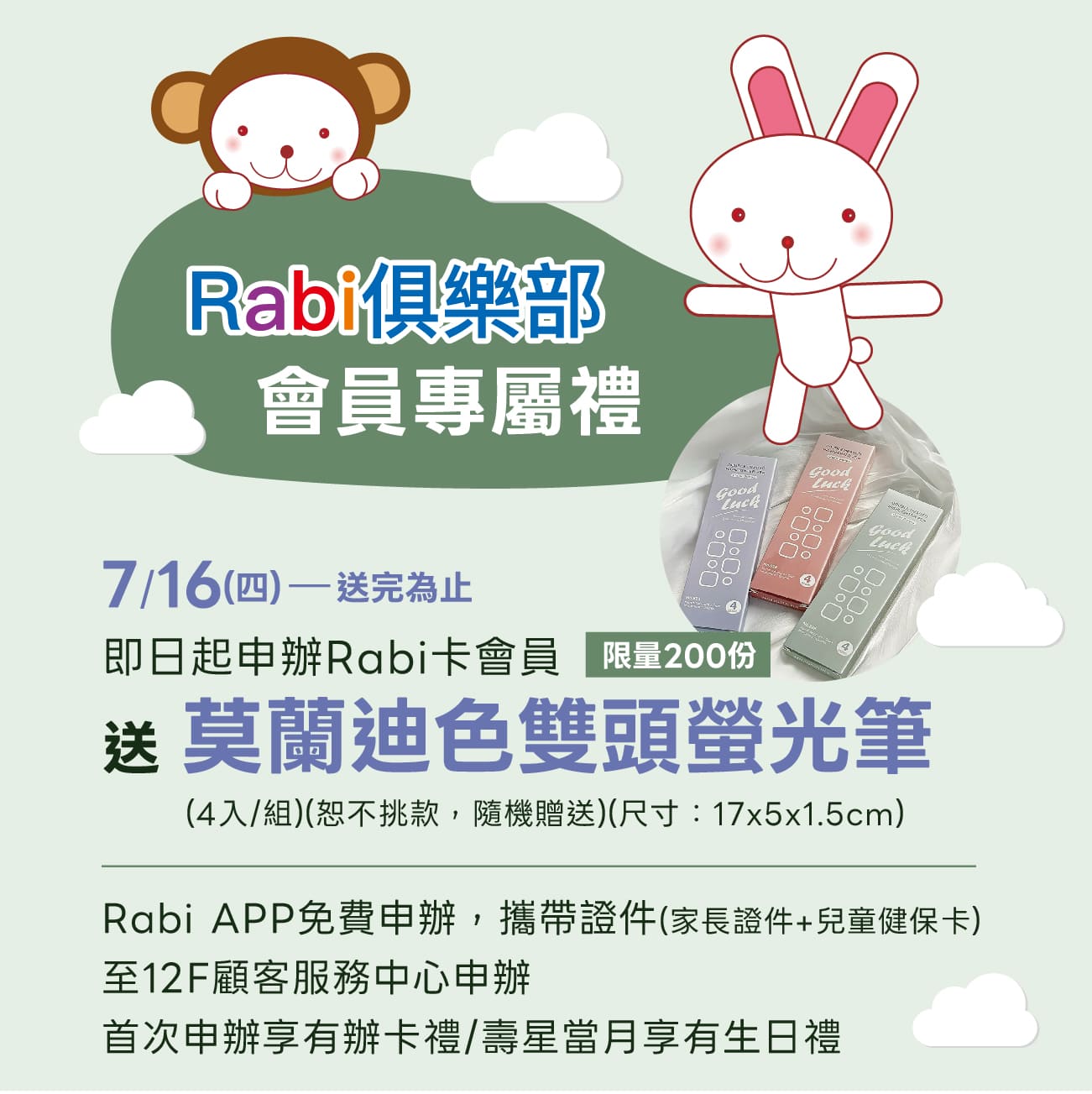 這是一張圖