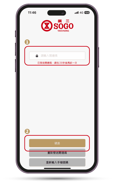 這是一張圖