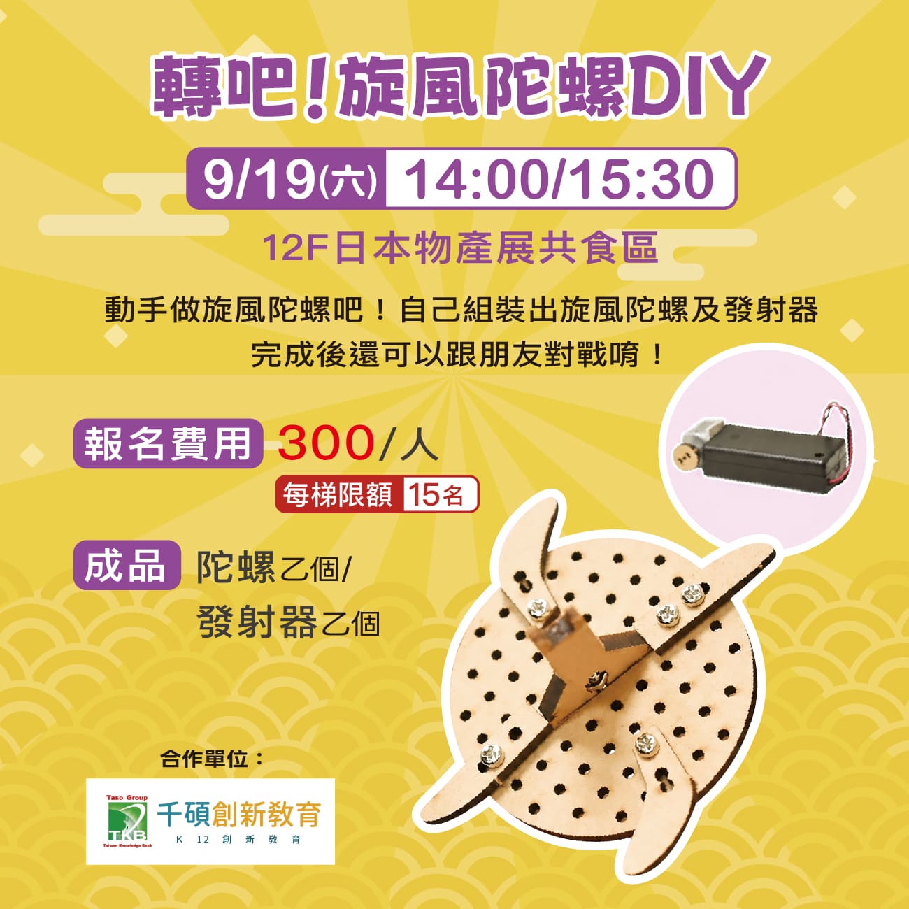 這是一張圖