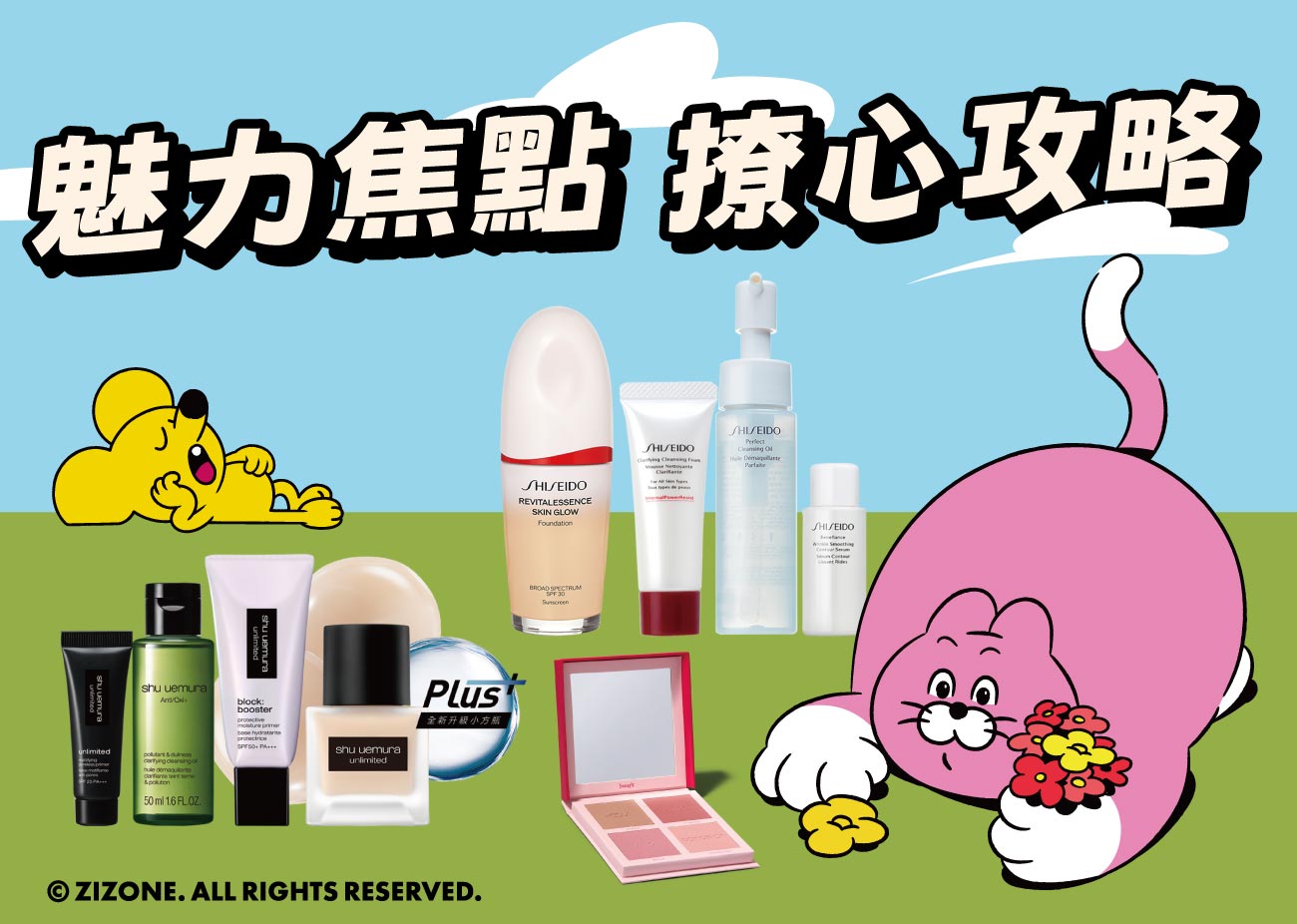 這是一張圖