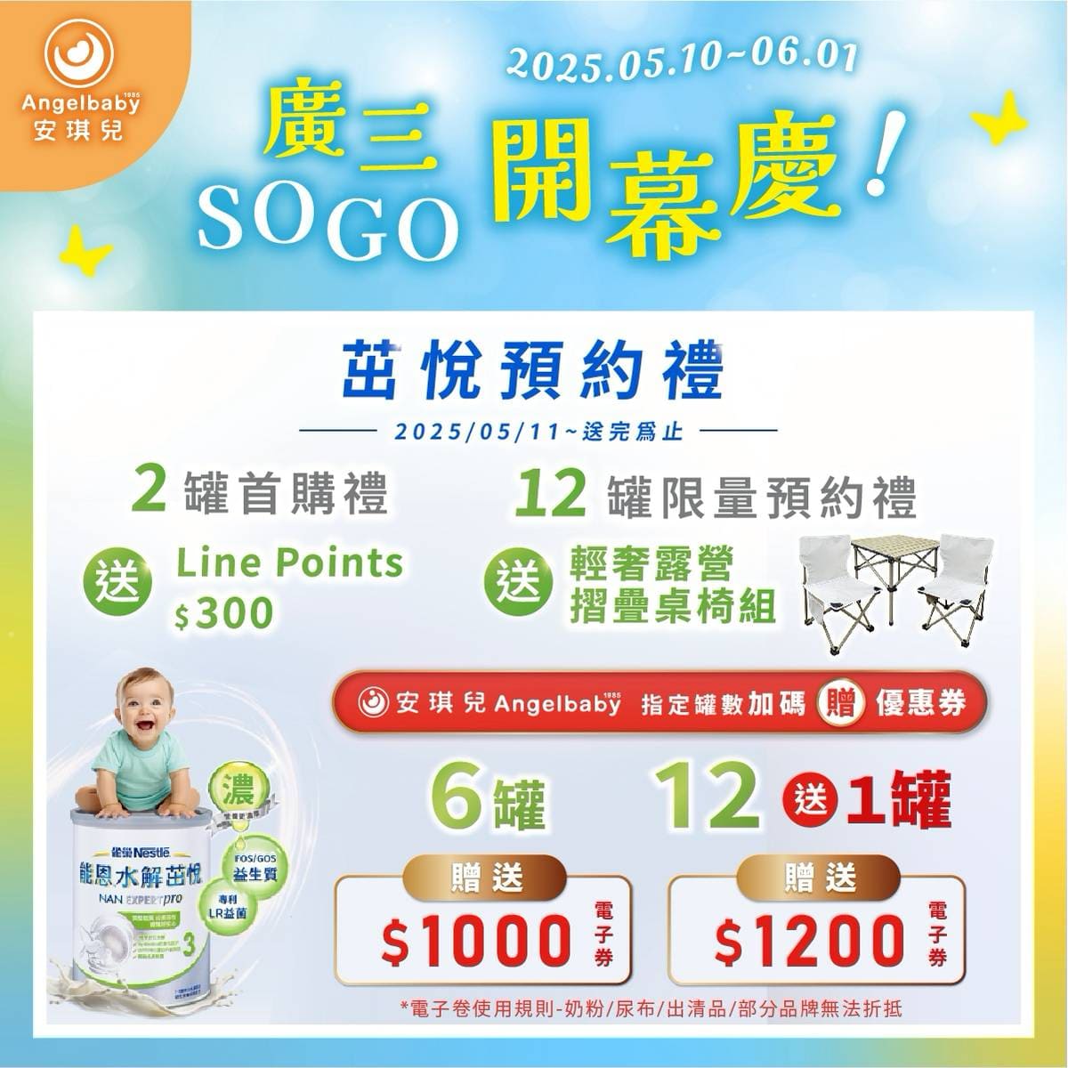 這是一張圖